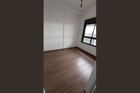 Apartamento à venda com 42m², 2 quartos e sem vaga Apartamento à venda com 42m², 2 quartos e sem vagaQuarto