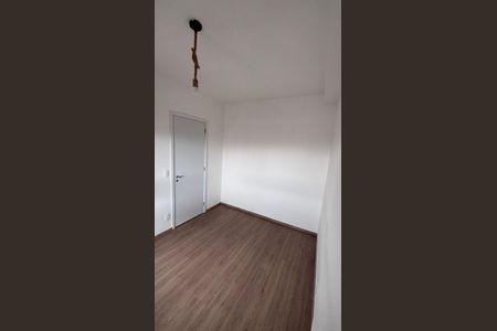 Apartamento à venda com 42m², 2 quartos e sem vaga Apartamento à venda com 42m², 2 quartos e sem vagaQuarto