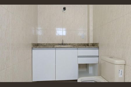 Casa de condomínio para alugar com 219m², 3 quartos e 4 vagas Casa de condomínio para alugar com 219m², 3 quartos e 4 vagasBanheiro 1