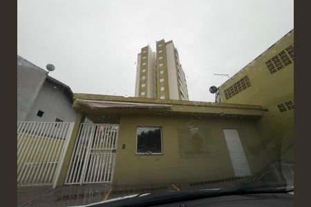 Apartamento à venda com 59m², 2 quartos e 1 vagaFachada
