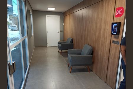 Studio à venda com 17m², 1 quarto e sem vaga Studio à venda com 17m², 1 quarto e sem vagaHall de entrada