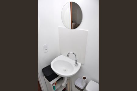 Studio à venda com 17m², 1 quarto e sem vaga Studio à venda com 17m², 1 quarto e sem vagaKitnet / studio - Banheiro Social