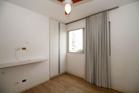 Apartamento à venda com 87m², 2 quartos e 1 vaga Apartamento à venda com 87m², 2 quartos e 1 vagaQuarto 1