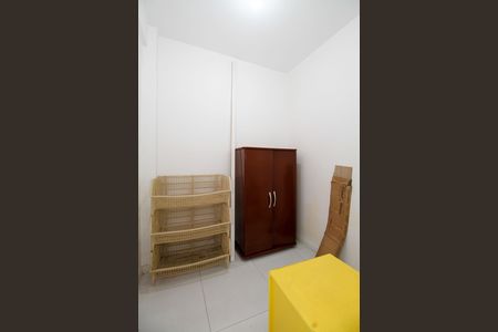 Apartamento à venda com 87m², 2 quartos e 1 vaga Apartamento à venda com 87m², 2 quartos e 1 vagaQuarto de Serviço