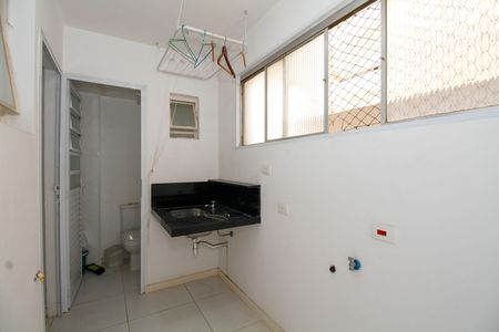 Apartamento à venda com 87m², 2 quartos e 1 vaga Apartamento à venda com 87m², 2 quartos e 1 vagaÁrea de Serviço