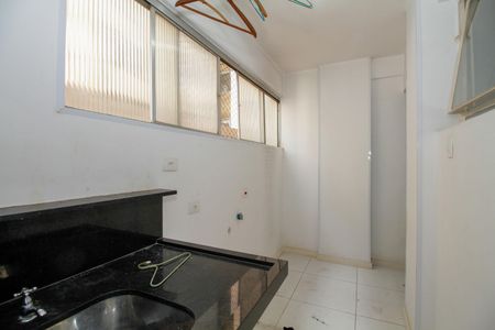 Apartamento à venda com 87m², 2 quartos e 1 vaga Apartamento à venda com 87m², 2 quartos e 1 vagaÁrea de Serviço