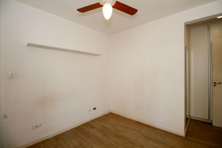 Apartamento à venda com 87m², 2 quartos e 1 vaga Apartamento à venda com 87m², 2 quartos e 1 vagaQuarto 1