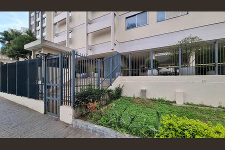 Apartamento à venda com 87m², 2 quartos e 1 vaga Apartamento à venda com 87m², 2 quartos e 1 vagaFachada do Prédio