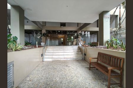 Apartamento à venda com 70m², 2 quartos e 1 vaga Apartamento à venda com 70m², 2 quartos e 1 vagaFachada e portaria