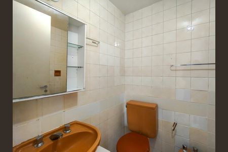 Apartamento à venda com 70m², 2 quartos e 1 vaga Apartamento à venda com 70m², 2 quartos e 1 vagaBanheiro da Suíte