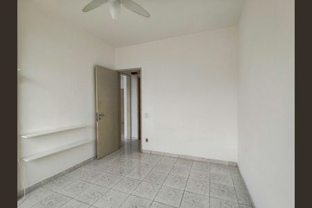 Apartamento à venda com 70m², 2 quartos e 1 vaga Apartamento à venda com 70m², 2 quartos e 1 vagaQuarto