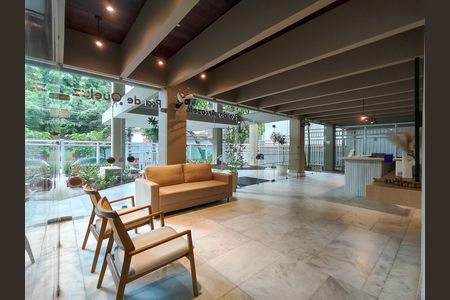Apartamento à venda com 70m², 2 quartos e 1 vaga Apartamento à venda com 70m², 2 quartos e 1 vagaFachada e portaria