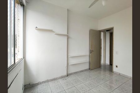 Apartamento à venda com 70m², 2 quartos e 1 vaga Apartamento à venda com 70m², 2 quartos e 1 vagaQuarto