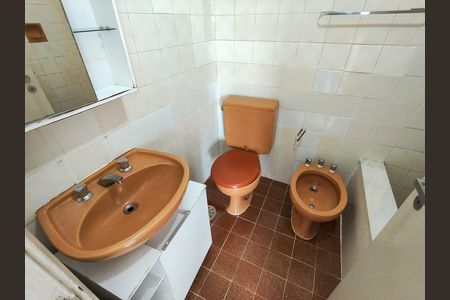 Apartamento à venda com 70m², 2 quartos e 1 vaga Apartamento à venda com 70m², 2 quartos e 1 vagaBanheiro da Suíte