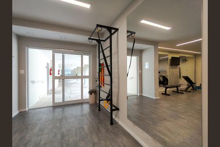 Apartamento à venda com 70m², 2 quartos e 1 vaga Apartamento à venda com 70m², 2 quartos e 1 vagaÁrea comum - Academia