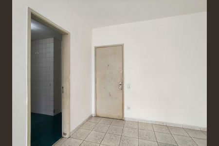 Apartamento à venda com 70m², 2 quartos e 1 vaga Apartamento à venda com 70m², 2 quartos e 1 vagaEntrada