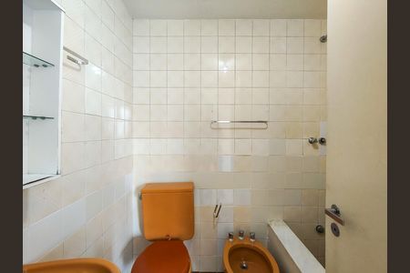 Apartamento à venda com 70m², 2 quartos e 1 vaga Apartamento à venda com 70m², 2 quartos e 1 vagaBanheiro da Suíte