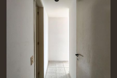 Apartamento à venda com 70m², 2 quartos e 1 vaga Apartamento à venda com 70m², 2 quartos e 1 vagaSuíte
