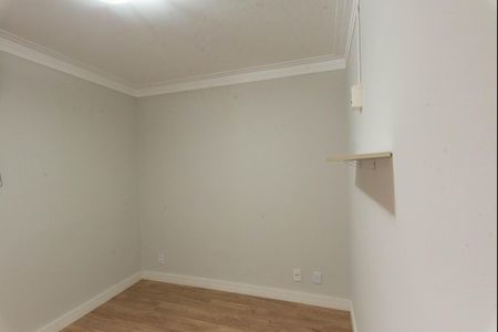 Apartamento para alugar com 74m², 3 quartos e 2 vagasSuíte