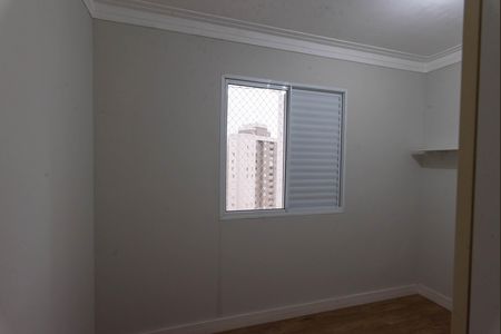 Apartamento para alugar com 74m², 3 quartos e 2 vagasQuarto 1