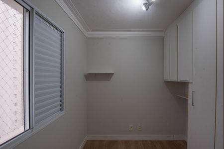 Apartamento para alugar com 74m², 3 quartos e 2 vagasQuarto 1
