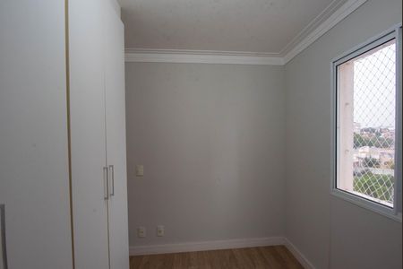Apartamento para alugar com 74m², 3 quartos e 2 vagasQuarto 1