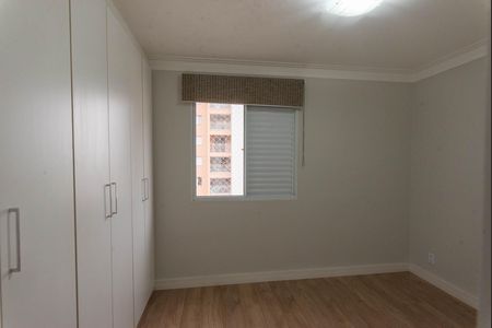Apartamento para alugar com 74m², 3 quartos e 2 vagasSuíte
