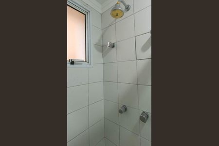 Apartamento para alugar com 74m², 3 quartos e 2 vagasBanheiro da Suíte