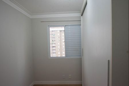 Apartamento para alugar com 74m², 3 quartos e 2 vagasQuarto 2
