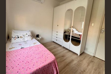 Apartamento à venda com 2 quartos, 80m² em Campo Grande, Rio de Janeiro