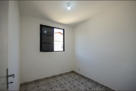 Apartamento para alugar com 50m², 2 quartos e sem vaga Apartamento para alugar com 50m², 2 quartos e sem vagaQuarto 2