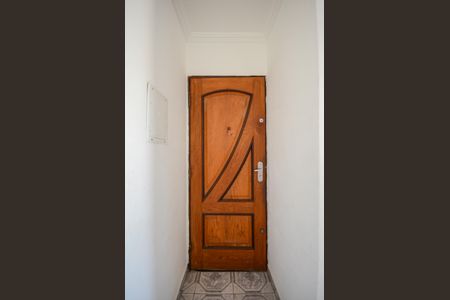 Apartamento para alugar com 50m², 2 quartos e sem vaga Apartamento para alugar com 50m², 2 quartos e sem vagaEntrada