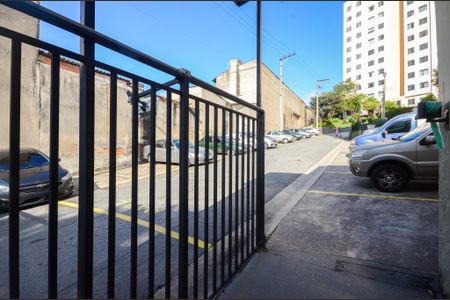 Apartamento para alugar com 50m², 2 quartos e sem vaga Apartamento para alugar com 50m², 2 quartos e sem vagaPortaria