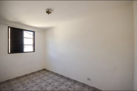 Apartamento para alugar com 50m², 2 quartos e sem vaga Apartamento para alugar com 50m², 2 quartos e sem vagaQuarto 1