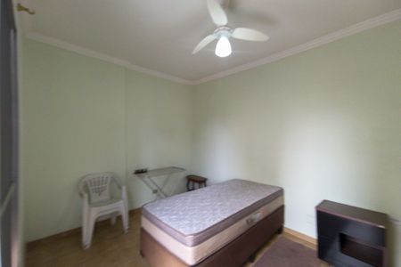 Apartamento para alugar com 68m², 1 quarto e 1 vaga Apartamento para alugar com 68m², 1 quarto e 1 vagaQuarto