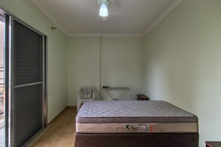 Apartamento para alugar com 68m², 1 quarto e 1 vaga Apartamento para alugar com 68m², 1 quarto e 1 vagaQuarto
