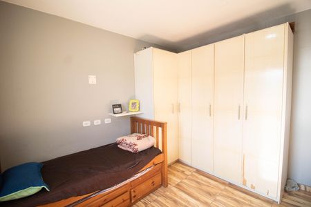 Casa à venda com 110m², 4 quartos e 4 vagas Casa à venda com 110m², 4 quartos e 4 vagasQUARTO 1