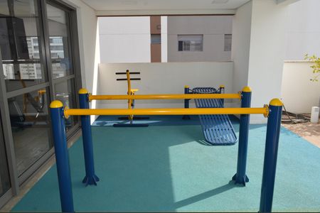 Studio para alugar com 22m², 1 quarto e sem vagaAcademia