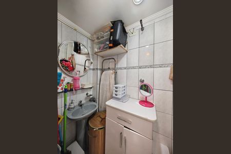 Apartamento à venda com 82m², 2 quartos e 1 vagaBanheiro de serviço