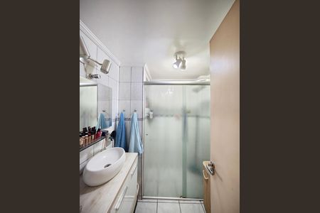 Apartamento à venda com 82m², 2 quartos e 1 vagaBanheiro
