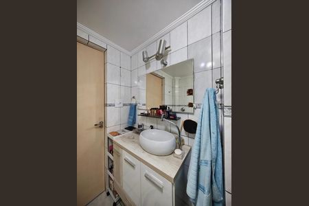 Apartamento à venda com 82m², 2 quartos e 1 vagaBanheiro