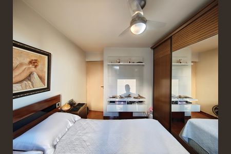 Apartamento à venda com 82m², 2 quartos e 1 vagaQuarto 2