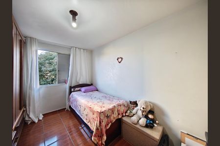 Apartamento à venda com 82m², 2 quartos e 1 vagaQuarto 1