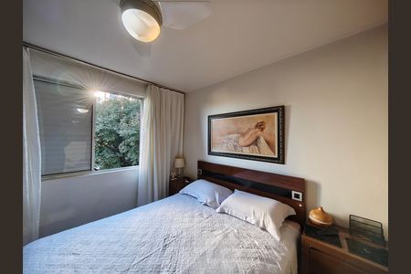 Quarto 2 de apartamento à venda com 2 quartos, 82m² em Barro Branco (zona Norte), São Paulo