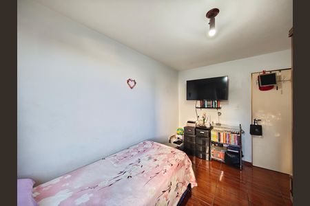 Apartamento à venda com 82m², 2 quartos e 1 vagaQuarto 1