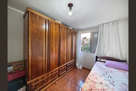 Apartamento à venda com 82m², 2 quartos e 1 vagaQuarto 1