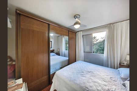 Apartamento à venda com 82m², 2 quartos e 1 vagaQuarto 2