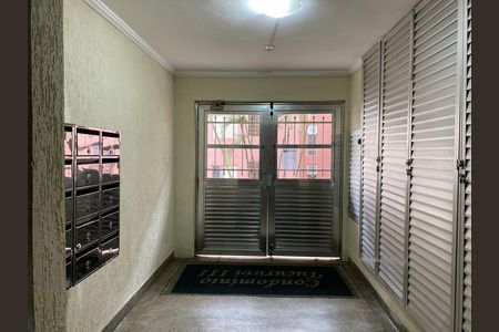 Apartamento à venda com 82m², 2 quartos e 1 vagaHall de entrada