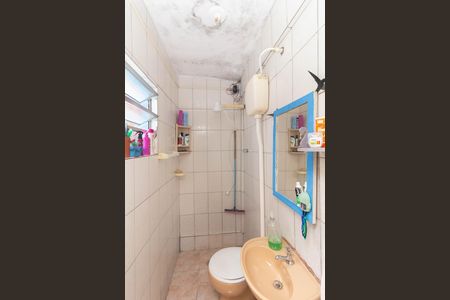 Casa à venda com 88m², 1 quarto e 4 vagas Casa à venda com 88m², 1 quarto e 4 vagasBanheiro 1