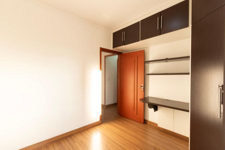 Apartamento para alugar com 95m², 3 quartos e 1 vagaQuarto 1 